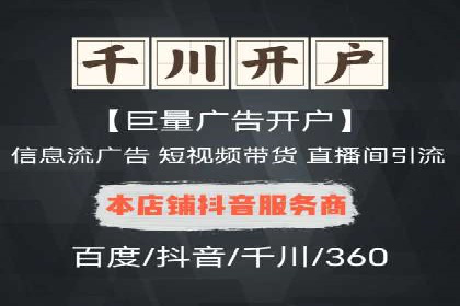 百度竞价包年推广的转化率提升秘诀揭秘